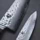 Cuchillo Japonés Kai Shun Premier Chef 20 cm