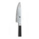 Cuchillo de Cocina Shun Classic 20cm