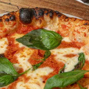 Descubre la auténtica pizza napolitana