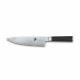 Cuchillo de Cocina Shun Classic 20cm