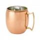 Taza de Cobre para Moscow Mule